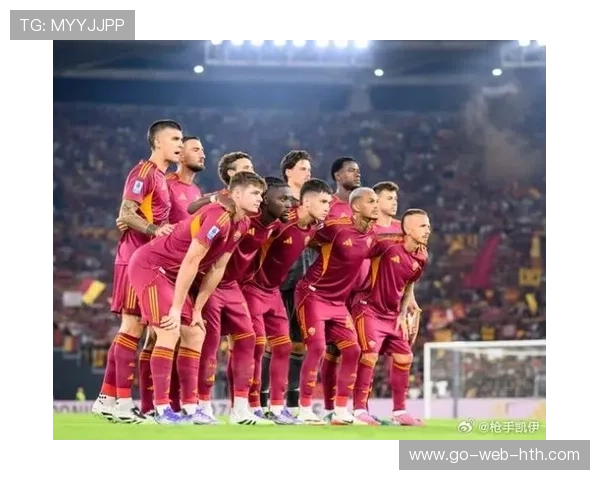 罗马客场遭零封终结四轮不败，积分停留在43分排名下滑至第五